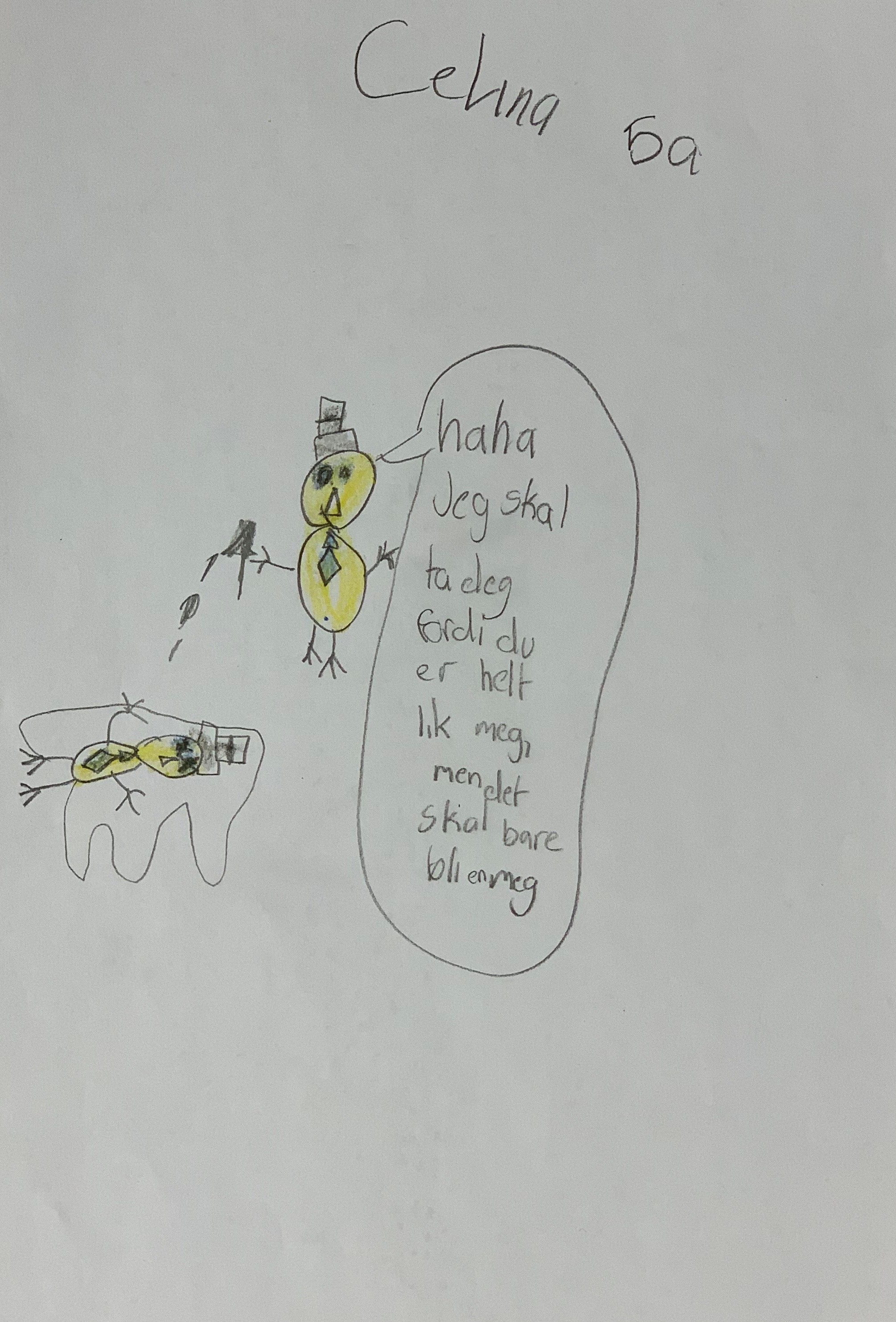 Fantasi og kreativitet